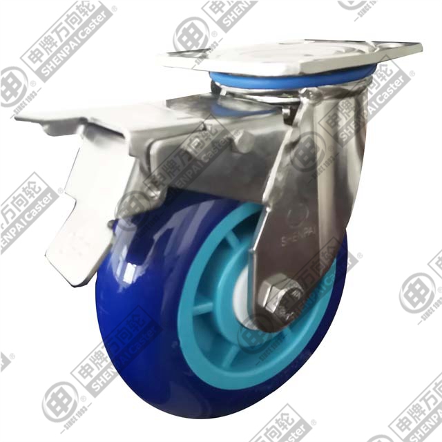 8"平底刹车聚氨酯轮（不锈钢） （蓝色）（弧面）